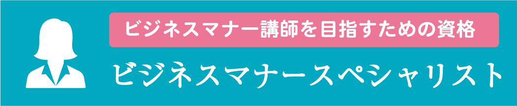 成績が上がる勉強法